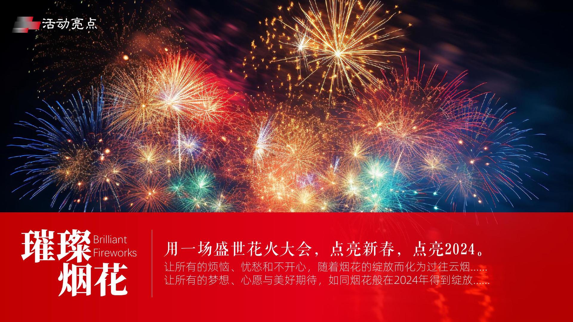 明远文化文化完成年度重点项目阶段性成果发布